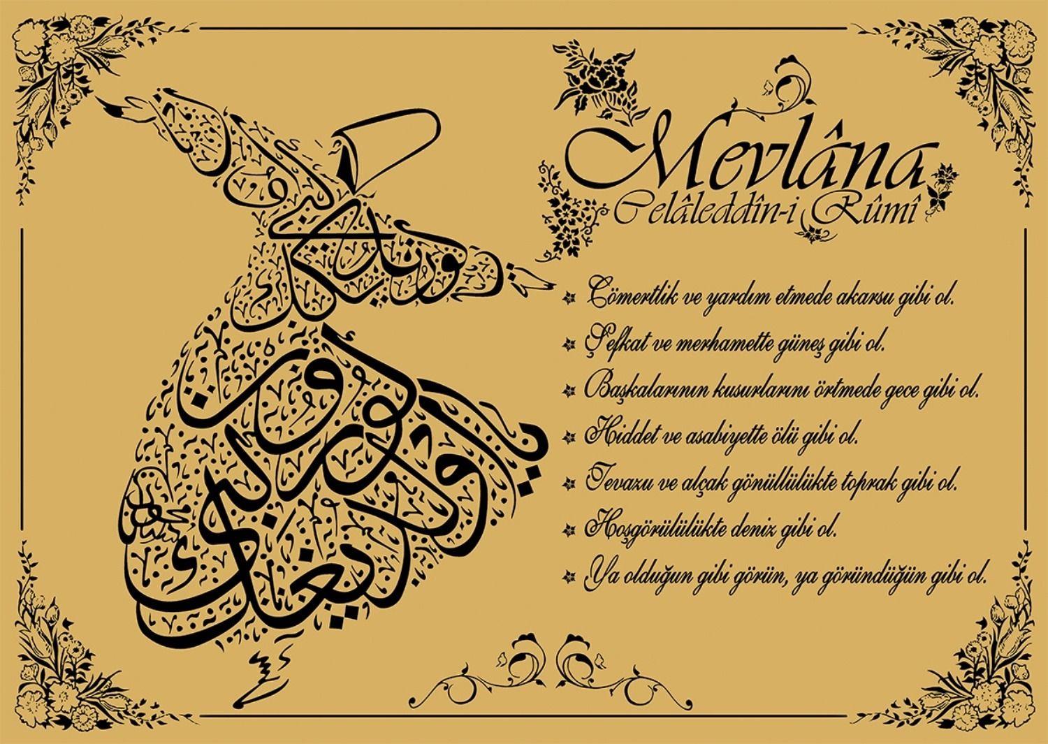 Art Puzzle The Seven Advices from Mevlana Jigsaw Puzzle (1000 Pieces)