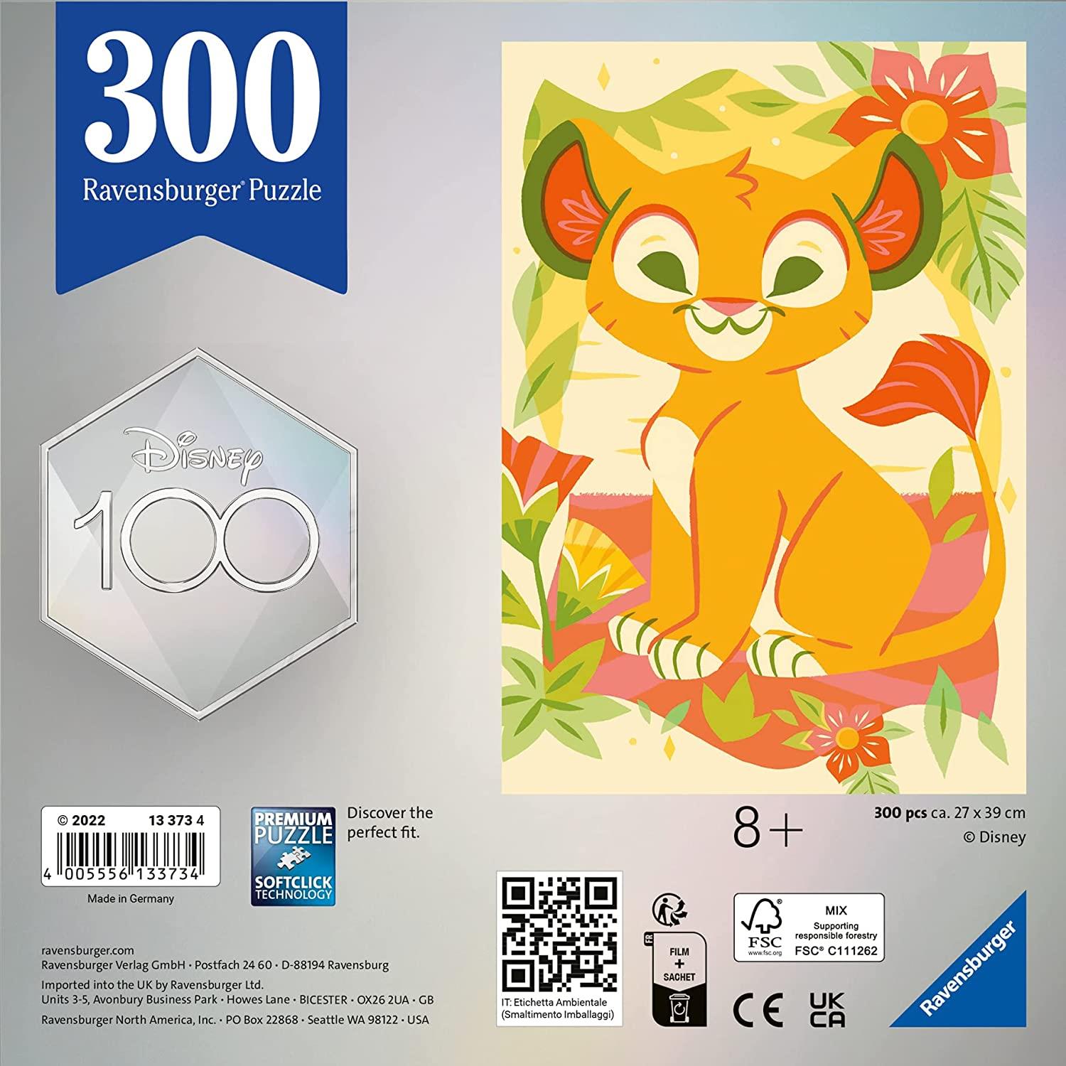 良質 Disney 100 シンバ IM-13 03/25 カード SIMBA その他 - その他
