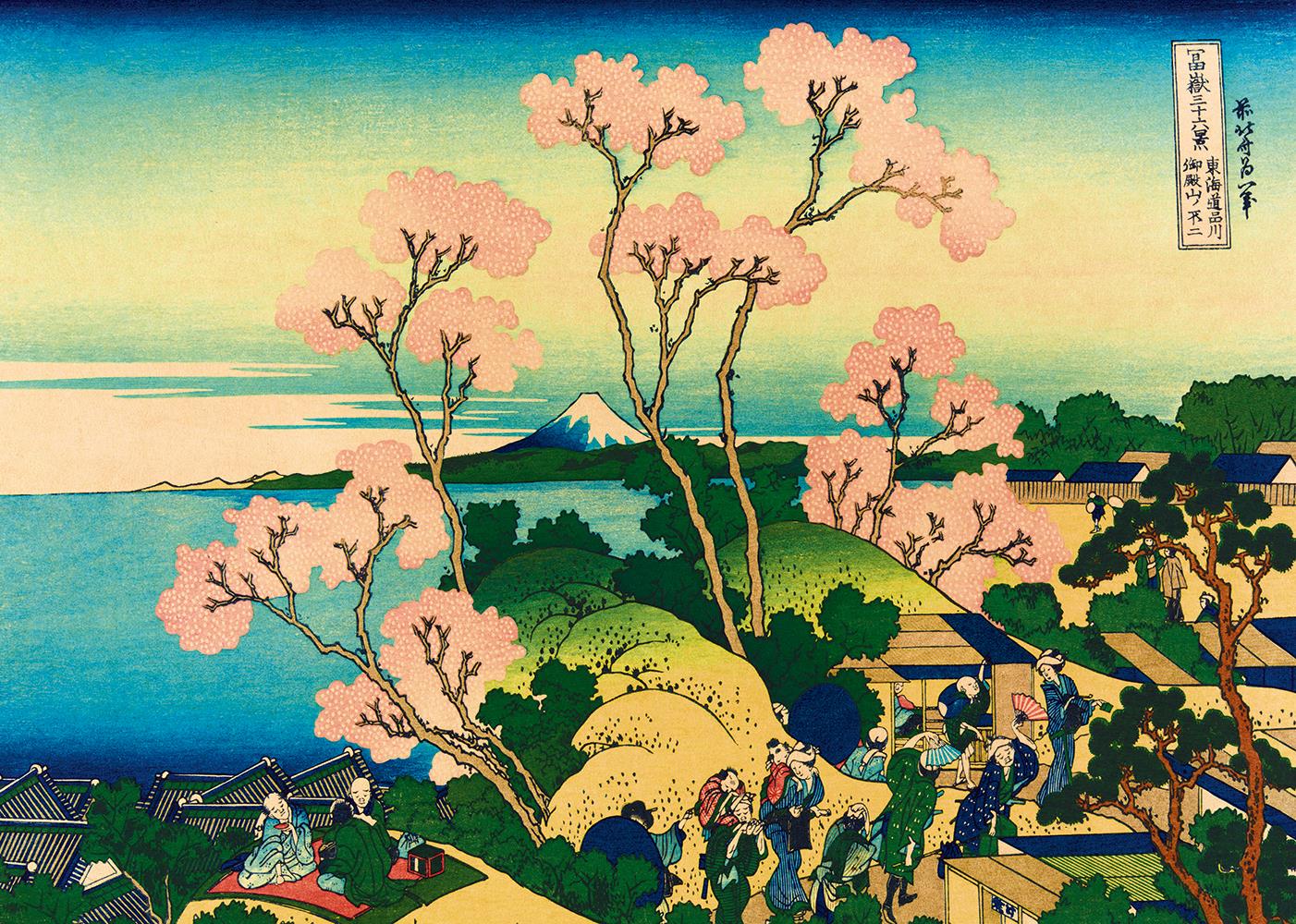 Bluebird Art Katsushika Hokusai - Shinagawa on the Tokaido, 1832 Jigsaw Puzzle (1000 Pieces)