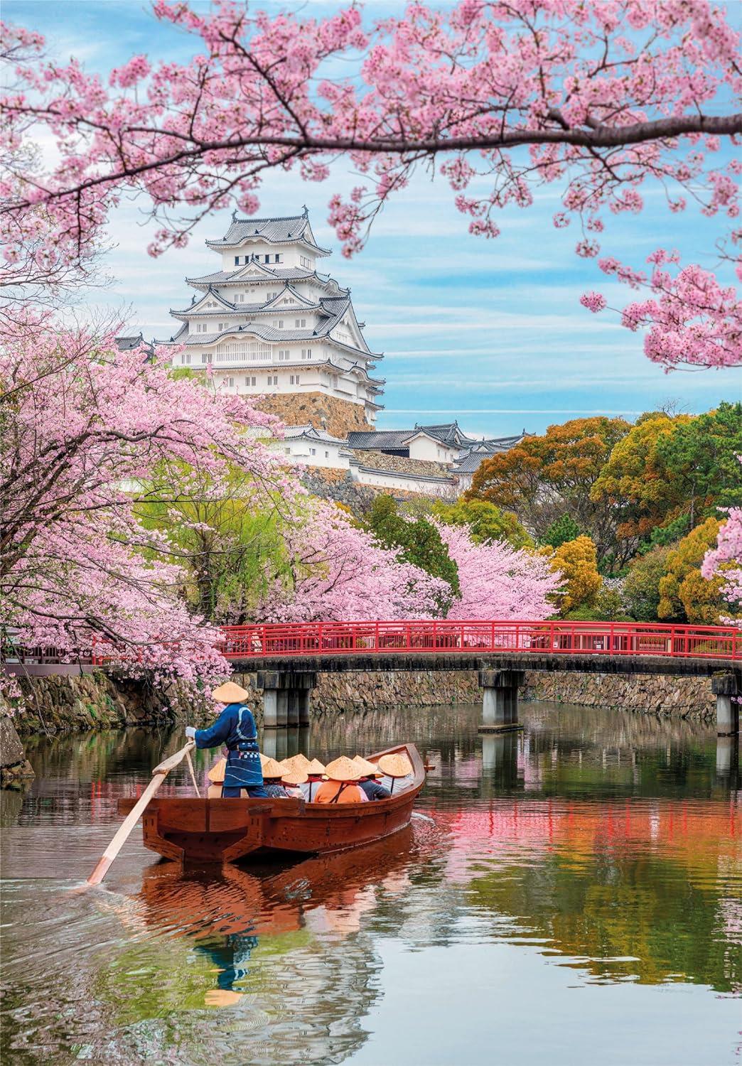 Clementoni Himeji Castle In Spring Jigsaw Puzzle (1000 Pieces)