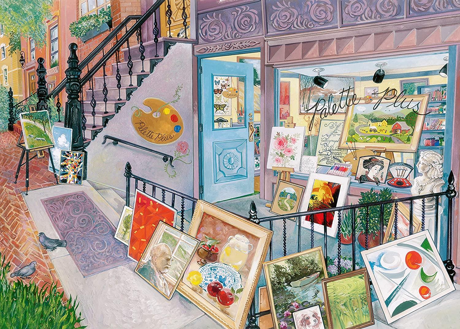 Ravensburger Art Gallery Jigsaw Puzzle (1000 Pieces)