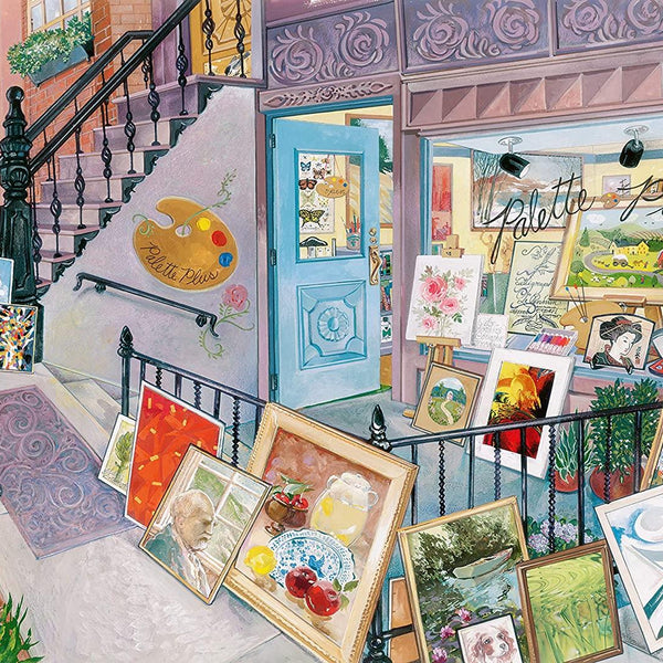 Ravensburger Art Gallery Jigsaw Puzzle (1000 Pieces)