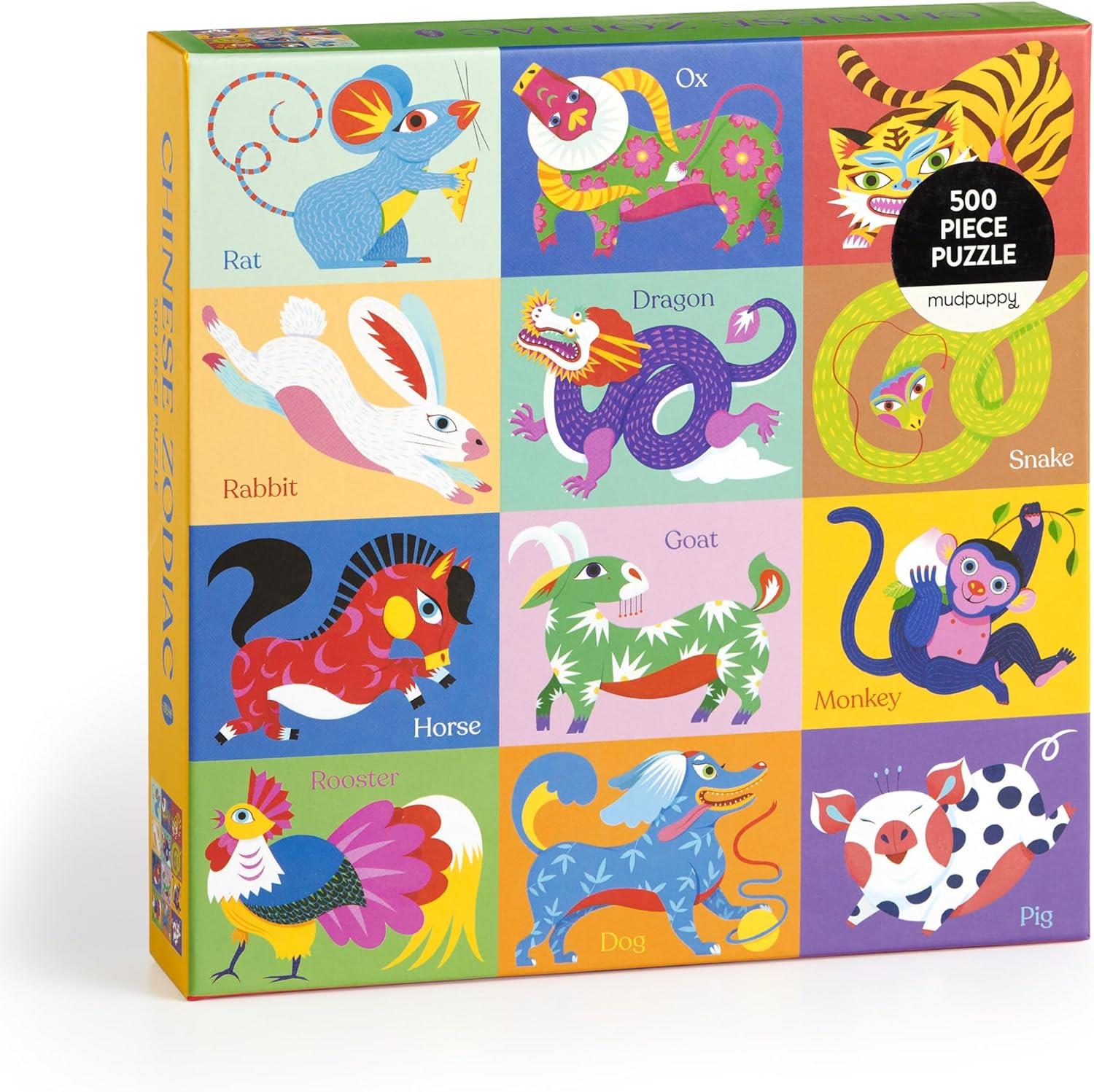 Galison Chinese Zodiac Jigsaw Puzzle (500 Pieces)