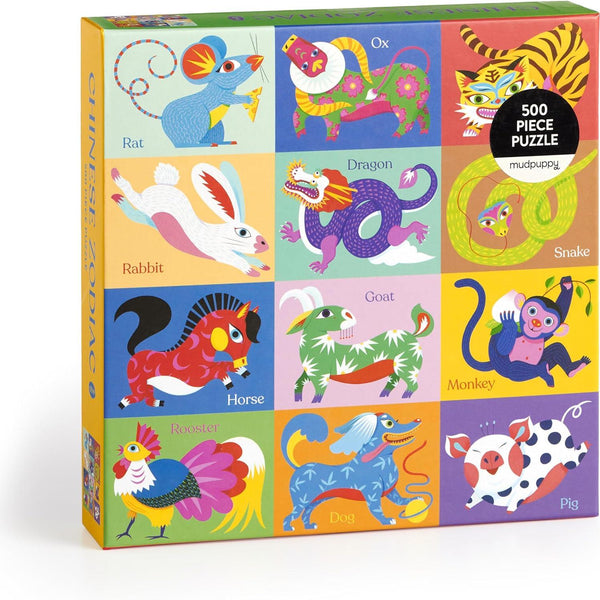 Galison Chinese Zodiac Jigsaw Puzzle (500 Pieces)