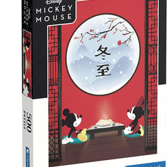 Clementoni Disney Minnie and Mickey Mouse  Jigsaw Puzzle (500 Pieces)