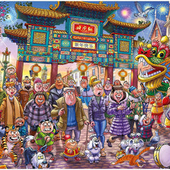 Wasgij Original 39 Chinese New Year! Jigsaw Puzzle (1000 Pieces)