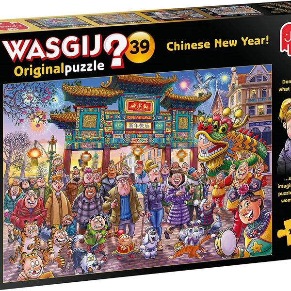 Wasgij Original 39 Chinese New Year! Jigsaw Puzzle (1000 Pieces)