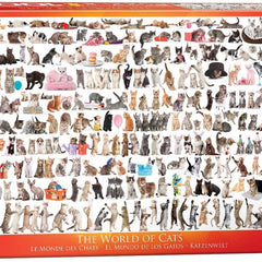 Eurographics World of Cats Jigsaw Puzzle (1000 Pieces)